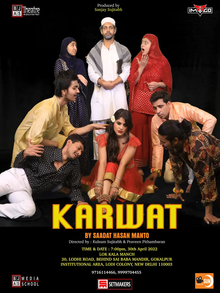 Karwat