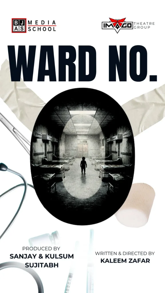 Ward No 0