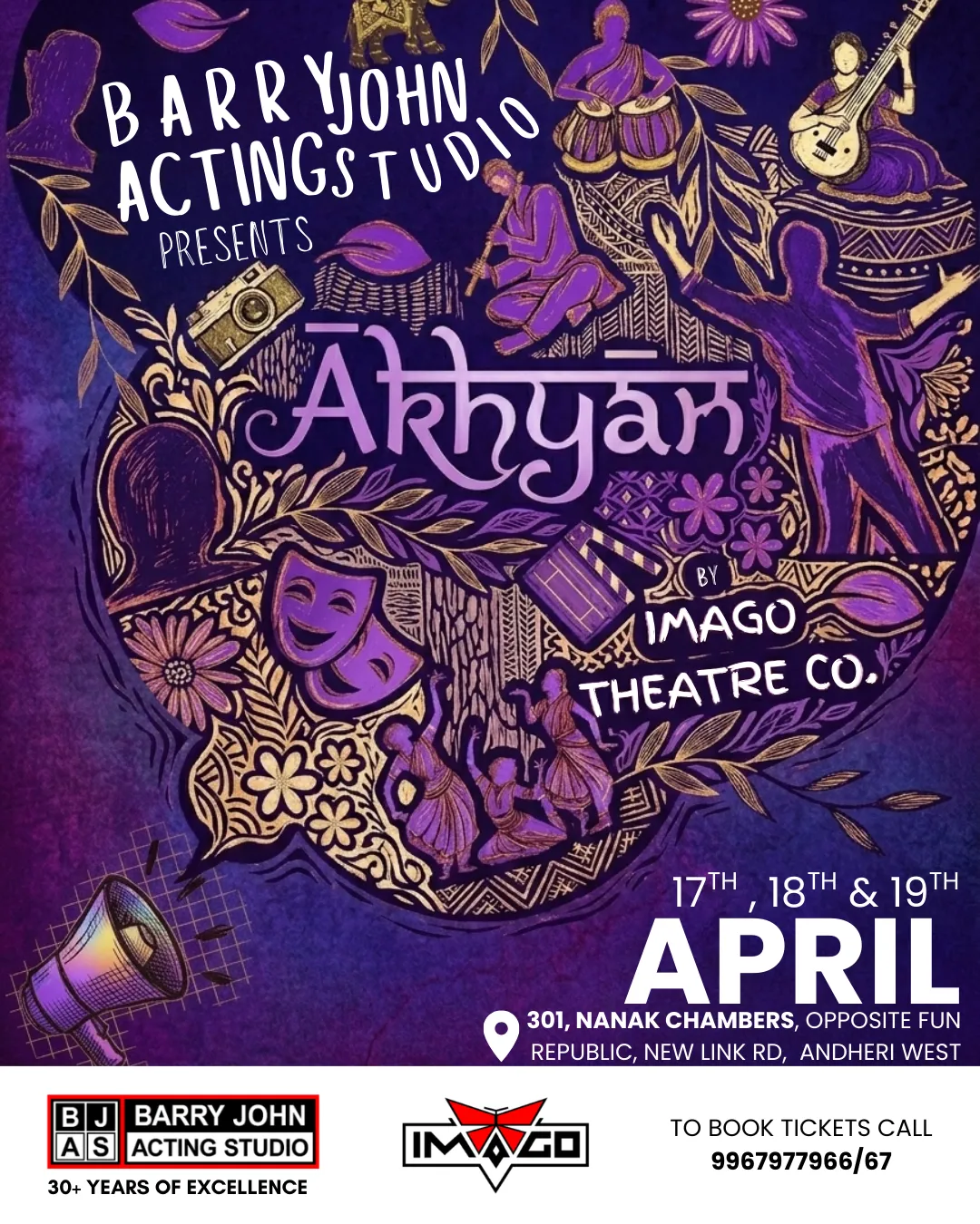 Ankhyan Art Festivals